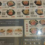 貴族世家牛排館(南投埔里店)