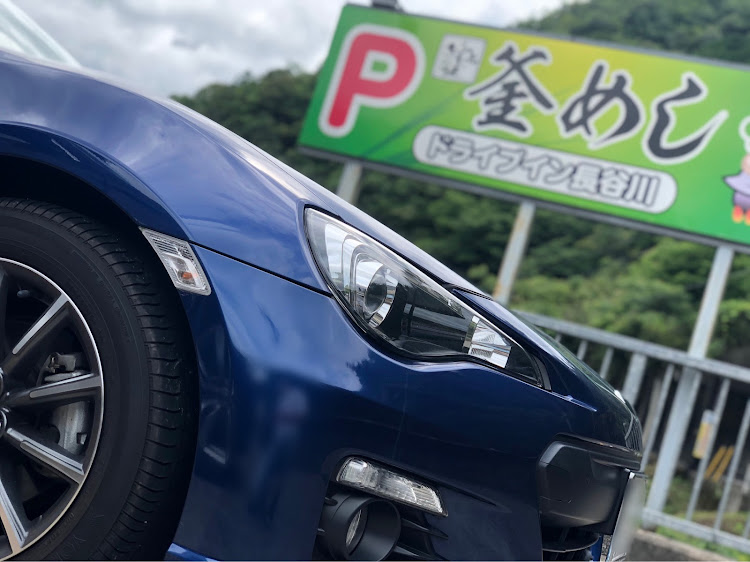 BRZのy_Beerさんが投稿したカスタム事例の投稿画像1枚目