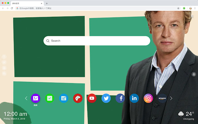 The Mentalist New Tab & Wallpapers Collection