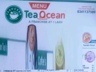 Tea Ocean menu 3