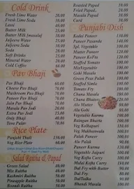 Hotel Surya menu 4