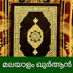 Cover Image of Download Quran Lite - Quran Malayalam Translation 1.1.1 APK