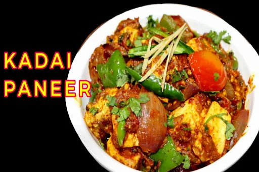 Kadai Paneer