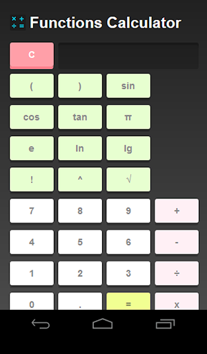 Function Calculator