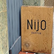 NijO Coffee 泥臼咖啡