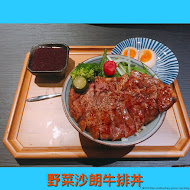 神田日式燒肉丼