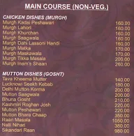 Angaar menu 3