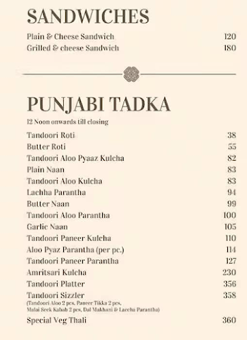 Haldiram's menu 