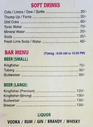 Saahil Hotel menu 1