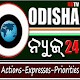 Download Odisha News 24 For PC Windows and Mac 1.0