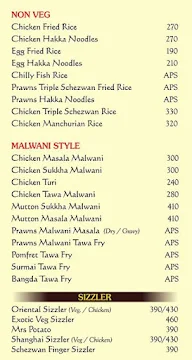 Swaadam Family Restaurant - Kc Hospitality menu 6