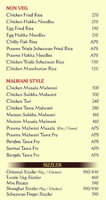 Swaadam Family Restaurant - Kc Hospitality menu 