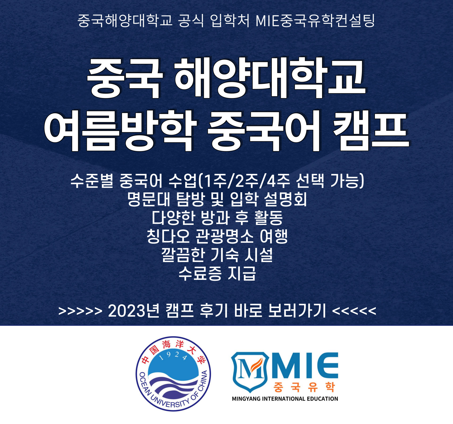 제목을-입력해주세요_-001_-_2024-02-29T194748.338_.jpg