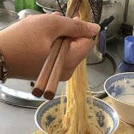 阿銘土產牛肉湯