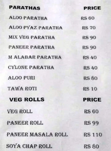 Chennai Express menu 