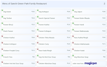 Sanchi Green Park Family Restaurant menu 