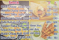 Lajwaab Hotel menu 1