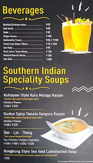 Mahesh Cook menu 1