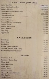 Classic Dhaba menu 2