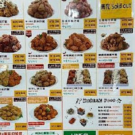 NeNe Chicken(台中JMall店)