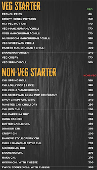 China Pot menu 2