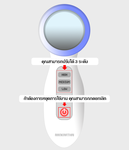 免費下載健康APP|สั่นลดไขมัน app開箱文|APP開箱王