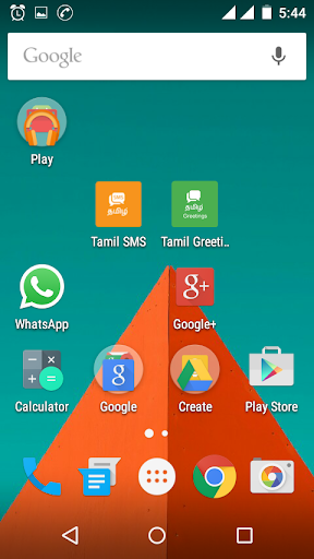 Tamil Greetings