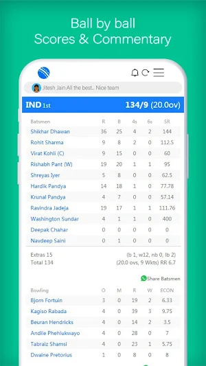 UC Cricket - Live Cricket Scores, news & Cricinfo screenshot 3