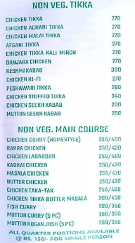 Tandoor Empire menu 3