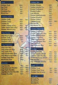 Siddhivinayak Enterprises menu 3