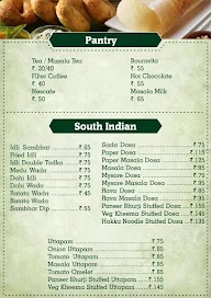 Rudra Shiv Sagar - Rudra Shelter International menu 2