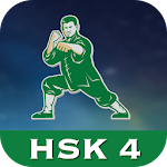 Chinese Character Hero - HSK 4 Apk