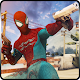 Download Spider Anti Terrorist Commando For PC Windows and Mac 1.0