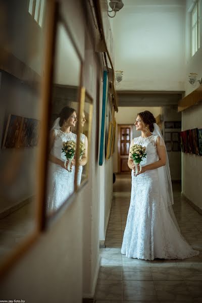 Fotógrafo de casamento Alla Zasinec (zay-foto). Foto de 23 de setembro 2017