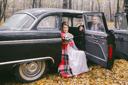 Fotógrafo de casamento Ekaterina Boguckaya (bogutsky). Foto de 29 de novembro 2016