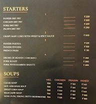 Ringku Shop menu 2