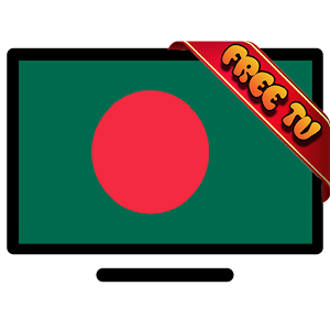 Bangla TV Channels Free logo