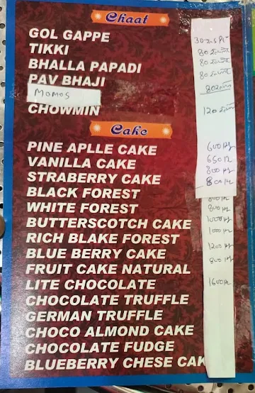 Bikaner Sweets menu 