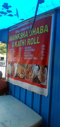 Akanksha Dhaba & Kathi Roll photo 1