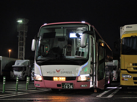 ウィラーエクスプレス リラックス New 東京 長野線 H5652便 H5602便 簡単な乗車記 夜行バス 高速バス 鉄道乗車記サイト ひろしプロジェクトweb