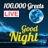 Good Night 100000+ Greetings icon