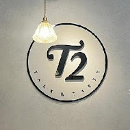 T2cafe 藝文商圈人氣餐廳