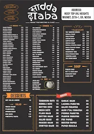 Sadda Dhaba menu 2