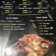 The Shrimp Daddy 蝦老爹美食海鮮(桃園店)