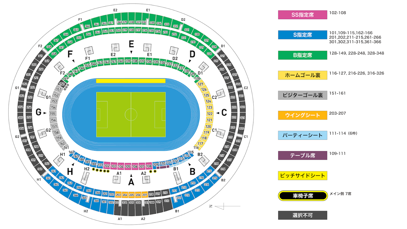 ニュース 栃木サッカークラブ公式サイト 栃木sc