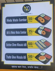 Naadbramha Idli menu 1