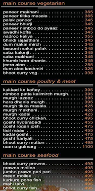 N Bar & Grill menu 3