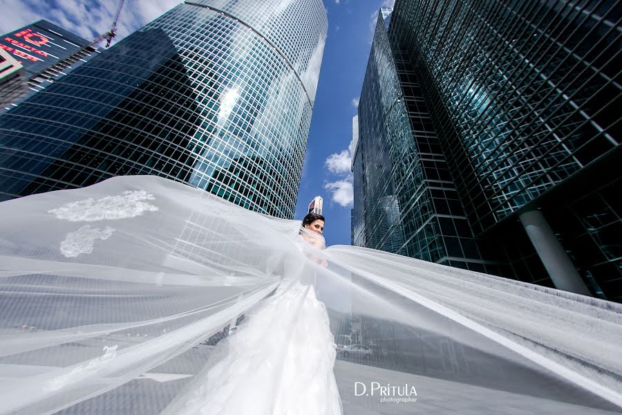 Fotografo di matrimoni Dmitriy Pritula (pritula). Foto del 9 agosto 2015