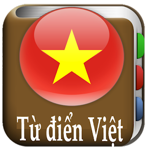VietDict - Từ điển Tiếng Việt logo