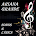 Ariana Grande Songs&Lyrics